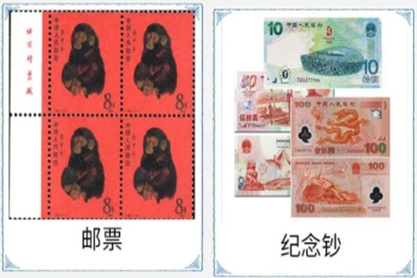普洱澜沧县回收邮票