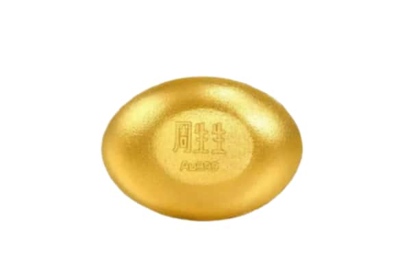 普洱澜沧县回收黄金豆子